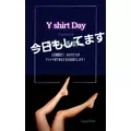 美穂|霧島市 国分中央のキャバクラ|Les Ailes(レゼル)