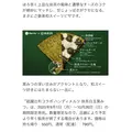 りか|彦根市 平田町のラウンジ|L'Atelier(アトリエ)