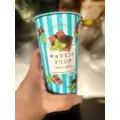 あお|豊島区 東池袋のコンカフェ|Gilgamesh(ギルガメッシュ)