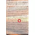 紫音|越谷市 南越谷のキャバクラ|Ammon(アモン)