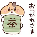 あゆ|霧島市 国分中央のキャバクラ|Les Ailes(レゼル)