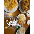 はしもと|川越市 本川越のガールズバー|Lily(リリー)