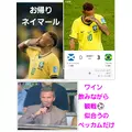 美穂|霧島市 国分中央のキャバクラ|Les Ailes(レゼル)