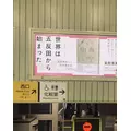 かれん|品川区 東五反田のガールズバー |龍宮城(リュウグウジョウ)