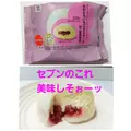 美穂|霧島市 国分中央のキャバクラ|Les Ailes(レゼル)