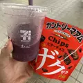のどち スタッフ|大阪市 中央区東心斎橋のガールズバー|CHANCE(チャンス)