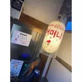 ふゆな|彦根市 平田町のラウンジ|L'Atelier(アトリエ)