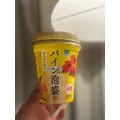 柊 まりん|札幌市 すすきののニュークラブ|Fillia(フィリア)