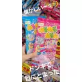 美穂|霧島市 国分中央のキャバクラ|Les Ailes(レゼル)