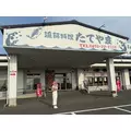 あいら|豊橋市 松葉町のキャバクラ|Club the Club(クラブザクラブ)