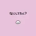 あゆ|福岡市 博多区中洲のキャバクラ|Red Shoes(レッドシューズ)