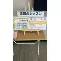 しほ|都城市 牟田町のキャバクラ|Jardin(ハルディン)