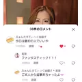 紫音|越谷市 南越谷のキャバクラ|Ammon(アモン)