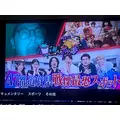 花音|彦根市 平田町のラウンジ|L'Atelier(アトリエ)