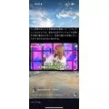 美波 あいか|札幌市 すすきののニュークラブ|Fillia(フィリア)