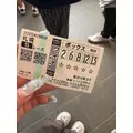 七夕 ゆき|札幌市 すすきののニュークラブ|Fillia(フィリア)