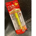 ふゆな|彦根市 平田町のラウンジ|L'Atelier(アトリエ)