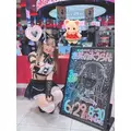 お茶の水うらん|台東区 上野のキャバクラ|EPIC(エピック)