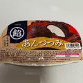 らん|都城市 牟田町のキャバクラ|Jardin(ハルディン)