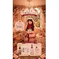 もえ|鹿児島市 千日町のコンカフェ|Candy made(キャンディーメイド)
