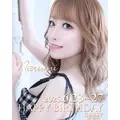 なるみ|新宿区 歌舞伎町のキャバクラ|revju(レヴュー)