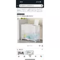 桐島 りゅう|札幌市 すすきののニュークラブ|凛()
