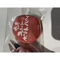 まる|宮崎市 中央通のガールズバー|ミヤバニ()