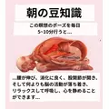 いちご|宮崎市 中央通のガールズバー|ミヤバニ()