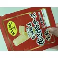 アリサ|長崎市 本石灰町のラウンジ|RELAIR(リレア)