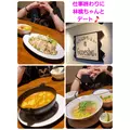 美穂|霧島市 国分中央のキャバクラ|Les Ailes(レゼル)