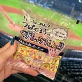 杉谷 ちなみ|札幌市 すすきののニュークラブ|P&J(ピーアンドジェイ)