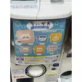ミイ|小田原市 栄町のガールズバー|& Co.(アンドコー)