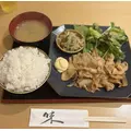 さつき|北足立郡 伊奈町内宿台のキャバクラ|星-Star-(スター)