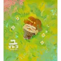 はるせ|福岡市 博多区中州のスナック|HALEMOANA(ハレモアナ)