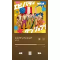 あい|小田原市 栄町のガールズバー|& Co.(アンドコー)