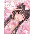 めろち|松山市 二番町のコンカフェ|Candy made(キャンディーメイド)