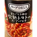 るい|福岡市 博多区中洲のキャバクラ|Red Shoes(レッドシューズ)