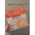 ゆめ|船橋市 西船のキャバクラ|西船橋 Vellugue(西船橋 ヴェルージュ)
