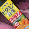 ちゃお|宮崎市 中央通のガールズバー|ミヤバニ()
