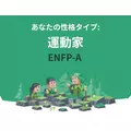 兎華多 あいす|鹿児島市 山之口町のキャバクラ|EMIRAI(エミライ)
