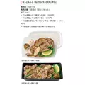 ひな|旭川市 3条通のラウンジ|Kirameki(キラメキ)