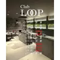 神永 莉聖|函館市 本町のニュークラブ|Loop(ループ)