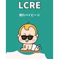 緑 四葉|札幌市 中央区南のニュークラブ|Leicester(レスター)