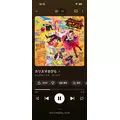 にこ|長崎市 本石灰町のコンカフェ|あ～す！()