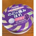 さり|彦根市 平田町のラウンジ|L'Atelier(アトリエ)