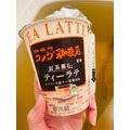 鳥人間 るな|守山市 梅田町のキャバクラ|GLIM 草津守山店(グリム 草津守山店)