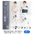 一条 るり|名古屋市 中区錦の姉キャバクラ|ジュリアナ()