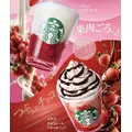 北乃 アリス|旭川市 4条通のニュークラブ|Four Season(フォーシーズン)