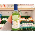 サキ|諫早市 永昌東町のキャバクラ|EDEN(エデン)