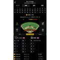 らむ|立川市 錦町の朝・昼キャバ|Mandarin Club（朝・昼）(マンダリンクラブ（朝・昼）)